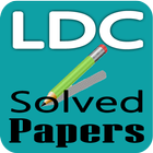 LDC Exam Guide icône