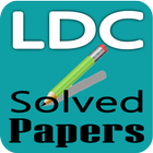 LDC Exam Guide ícone