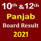 Panjab Board Result 2021,10th & 12th Board Result icône