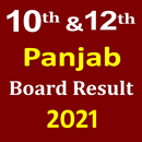 APK Panjab Board Result 2021,10th & 12th Board Result