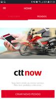 CTT Now स्क्रीनशॉट 2