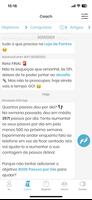 AdvanceCare+ imagem de tela 1