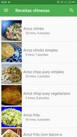 receitas chinesas em portugues gratis পোস্টার