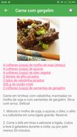 receitas chinesas em portugues gratis স্ক্রিনশট 2