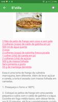 برنامه‌نما Comida Africanas receitas grátis em portuguesas عکس از صفحه