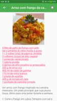 Receitas mexicanas grátis em portuguesas capture d'écran 1