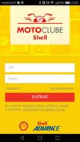 Moto Clube Shell स्क्रीनशॉट 1