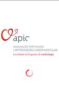 پوستر APIC