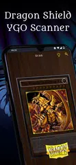 YGO Scanner - Dragon Shield アプリダウンロード