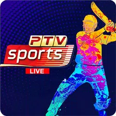 PTV Sports Live - HD: Cricket Live Streaming アプリダウンロード