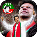 Tehreek-e-Insaf Songs (Audio &-APK