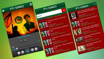 Tehreek-e-Insaf Songs (Audio & capture d'écran 2