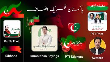 PTI Flex Banner Maker gönderen