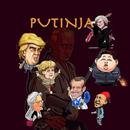 APK Putinja