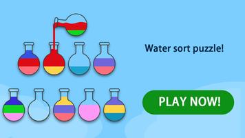 Sort Puzzle-water color puzzle پوسٹر