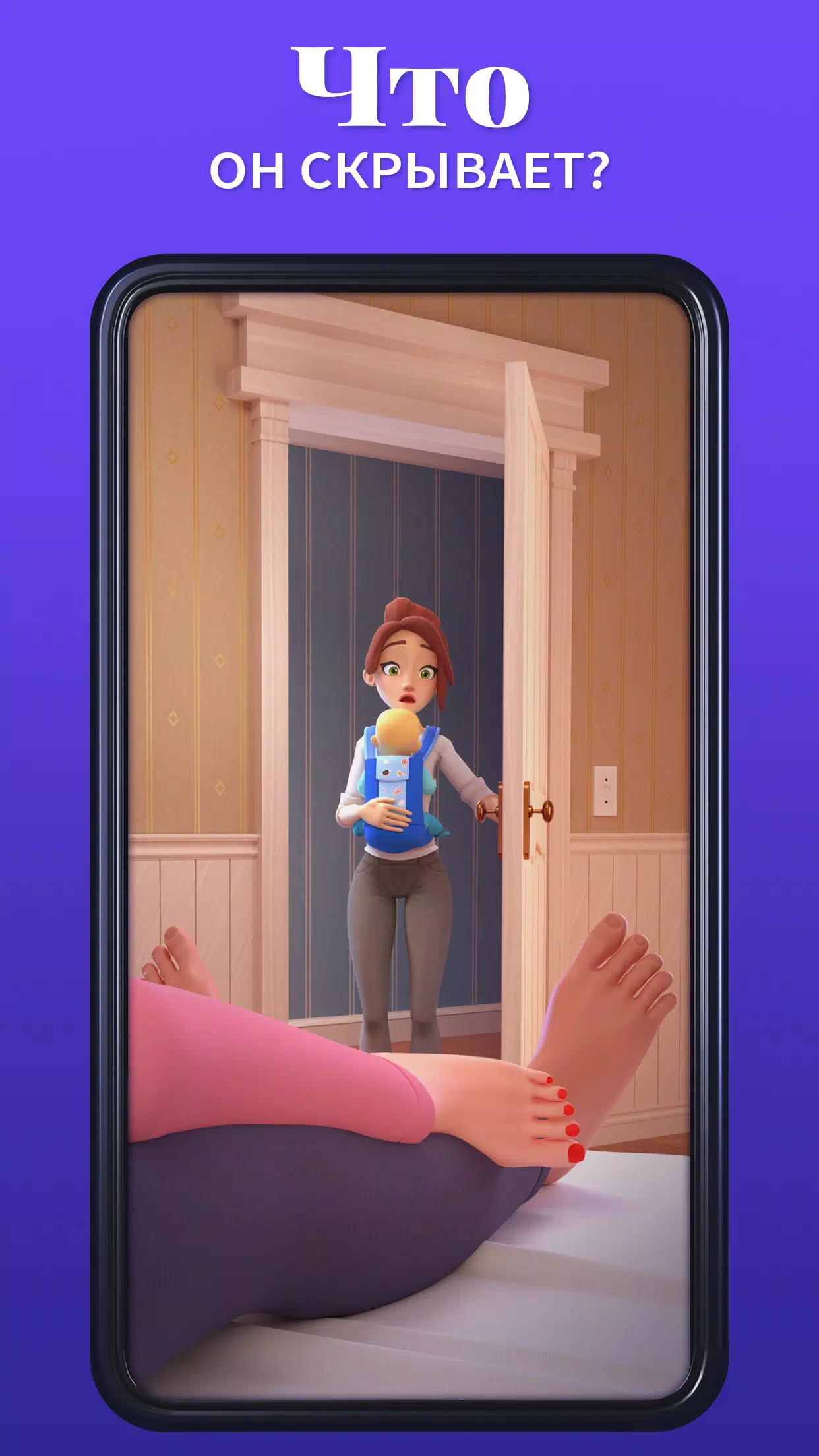 Merge matters дизайн и ремонт дома с загадками 97 фото