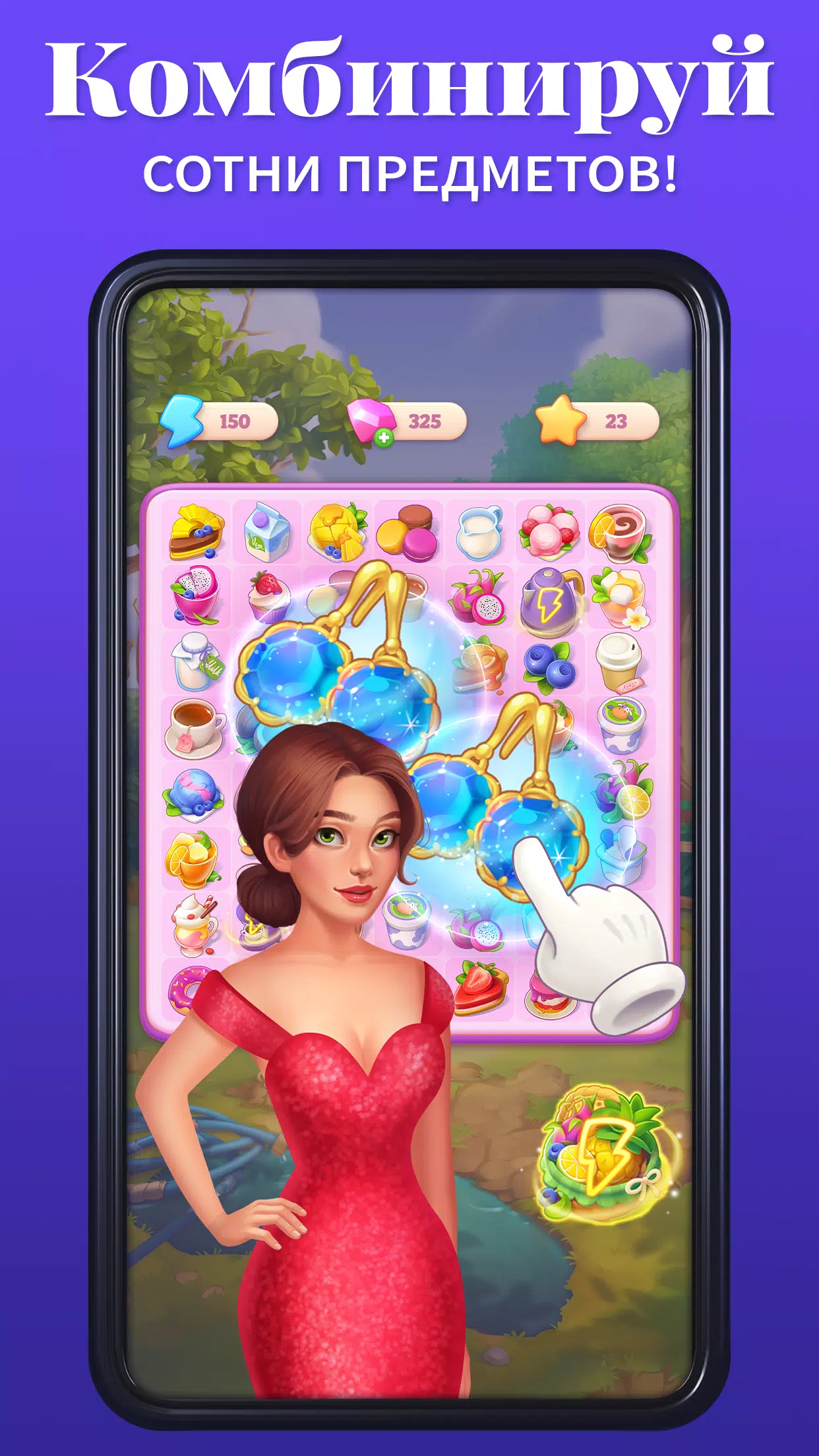 Merge matters дизайн и ремонт дома с загадками 97 фото