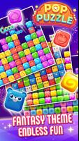 Pop Puzzle پوسٹر