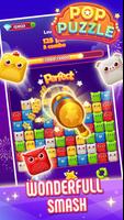 Pop Puzzle ảnh chụp màn hình 3