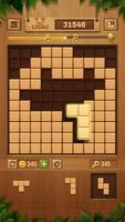 Wood Block Puzzle - Block Game poster