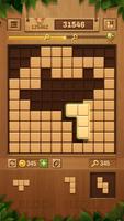 Holzblock Puzzle - Blockspiel Plakat