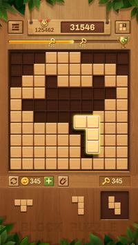 Wood Block Puzzle блочная игра постер