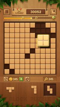 Wood Block Puzzle - Block Game screenshot 1