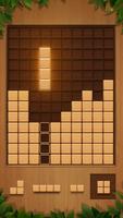 木塊拼圖消除-經典方塊益智遊戲 截圖 1