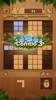 Wood Block Puzzle - เกมบล็อก ภาพหน้าจอ 2