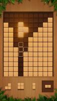 Wood Block Puzzle - เกมบล็อก ภาพหน้าจอ 2