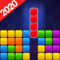 BlocKing Puzzle