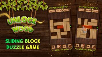 Unblock Wood - Puzzle Game ポスター
