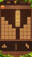 经典砖块 - 块拼图 block puzzle 海报
