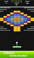 Bricks Breaker! screenshot 3