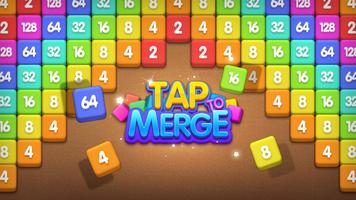 Tap to Merge ポスター