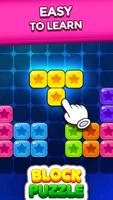 Block Puzzle الملصق