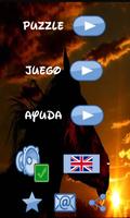 Horses Puzzle, find out which one is hidden. تصوير الشاشة 3