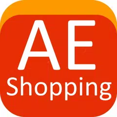 download Ali Shopping Express First Copy India Ali  Express APK