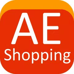 Скачать Ali Shopping Express First Copy India Ali  Express APK