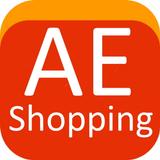 Ali Shopping Express First Copy India Ali  Express icon