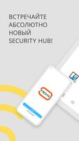 Security HUB الملصق