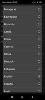 Transformer screenshot 1