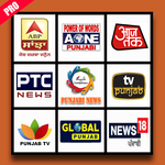Punjabi News: Jagbani News, e icon