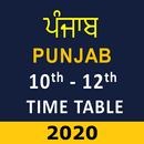 Punjab Board Class 10th - 12th Result 2020 APK