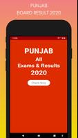 Punjab Board Class 10th - 12th Result 2020 poster
