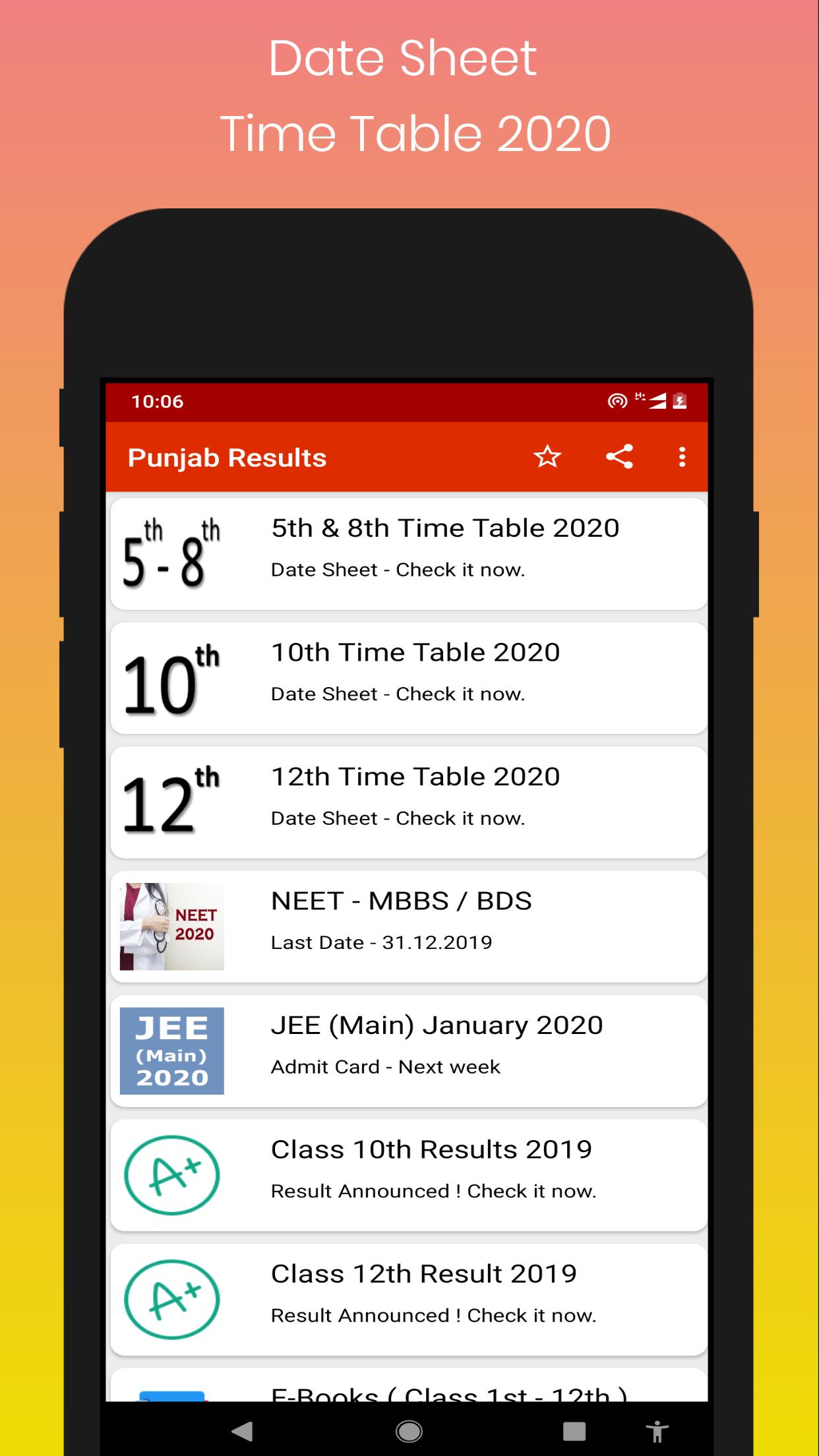 Punjab Board 5 8 10 12 Date Sheet Result 2020 For Android