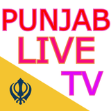 Punjab TV Play Live