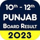 Punjab Board Result 2023, PSEB APK