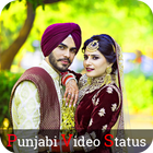 Punjabi Video Status icône