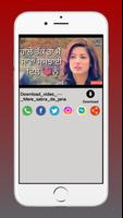 Punjabi Video Status syot layar 3